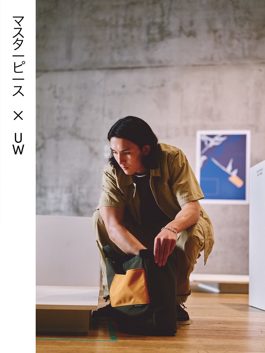 model opening bag made by master-piece a japanese bag maker